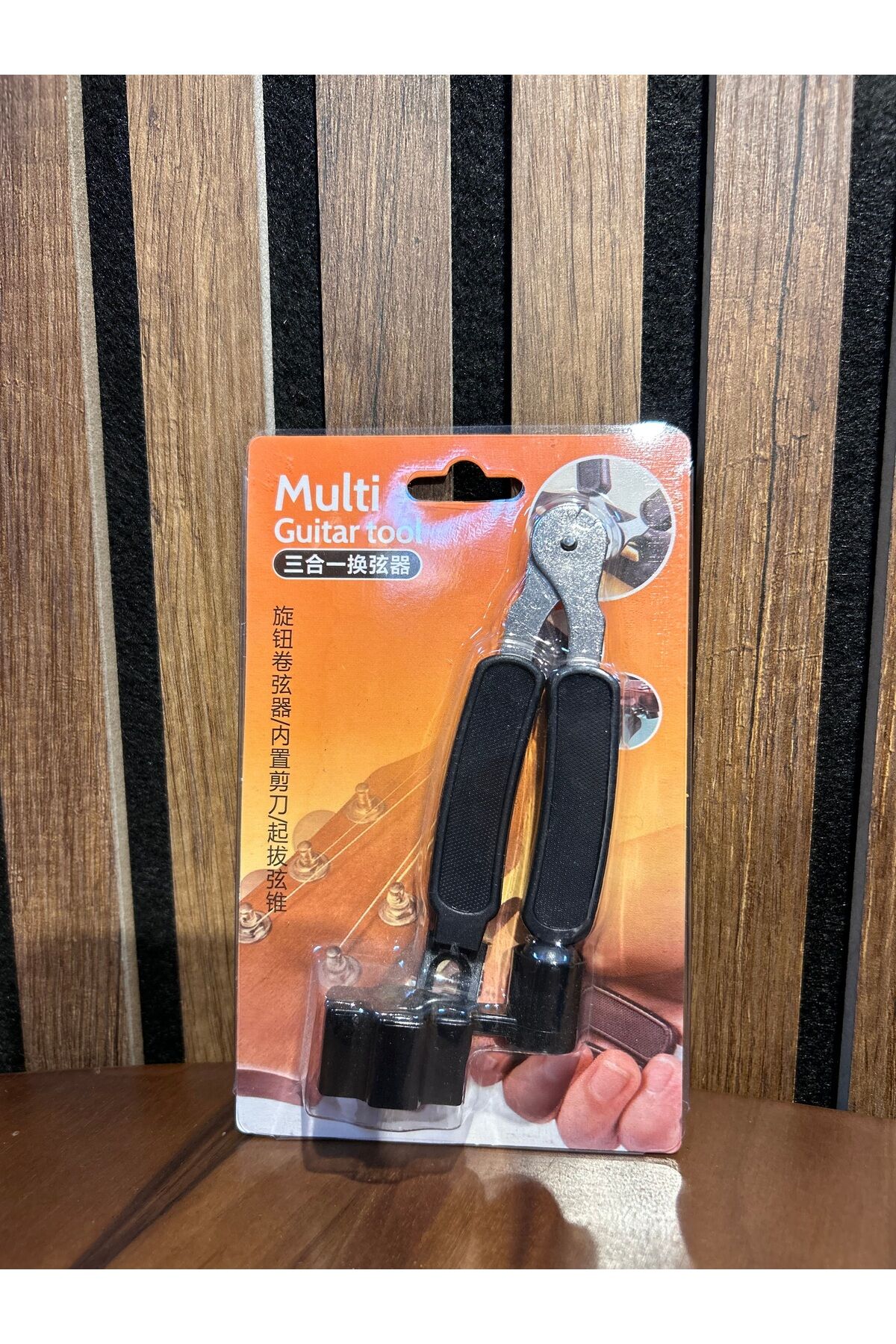 Gitar İçin Tel Krankı ve Köprü Pimi Çekici 3ü 1 Arada